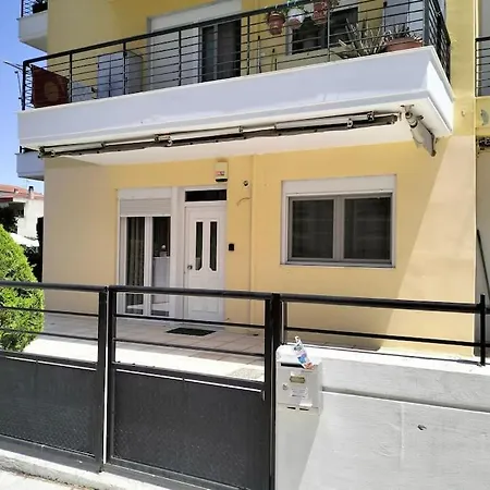 Savvas Luxury Apartmán *